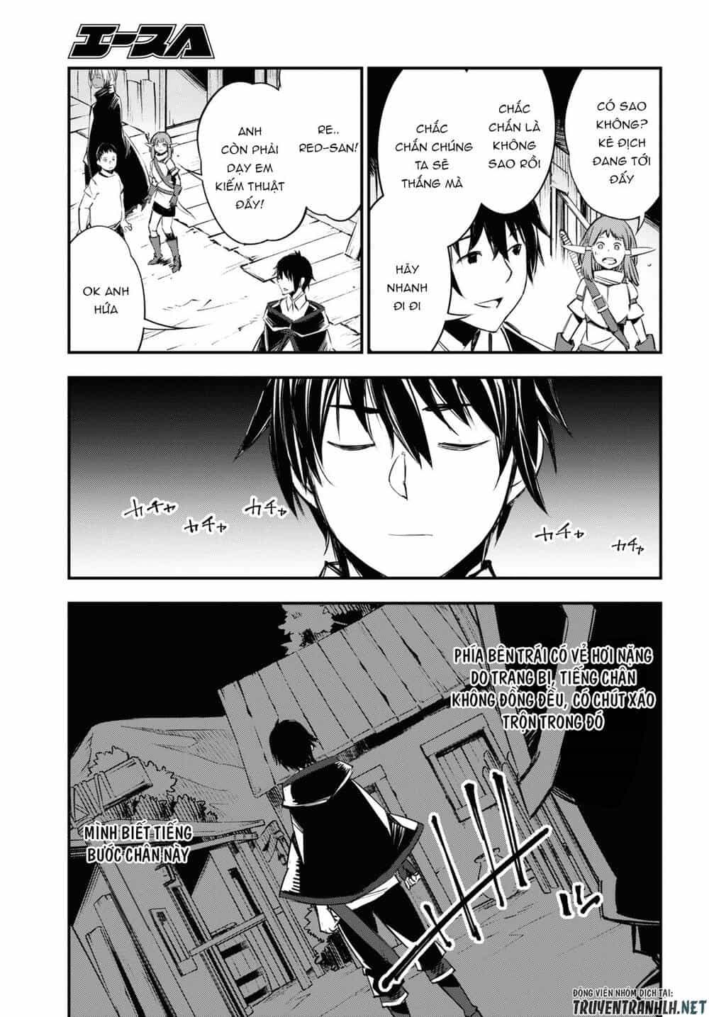 Shin No Nakama Janai To Yuusha No Party Wo Oidasareta No De, Henkyou De Slow Life Suru Koto Ni Shimashita - Chương 33 - ảnh 43