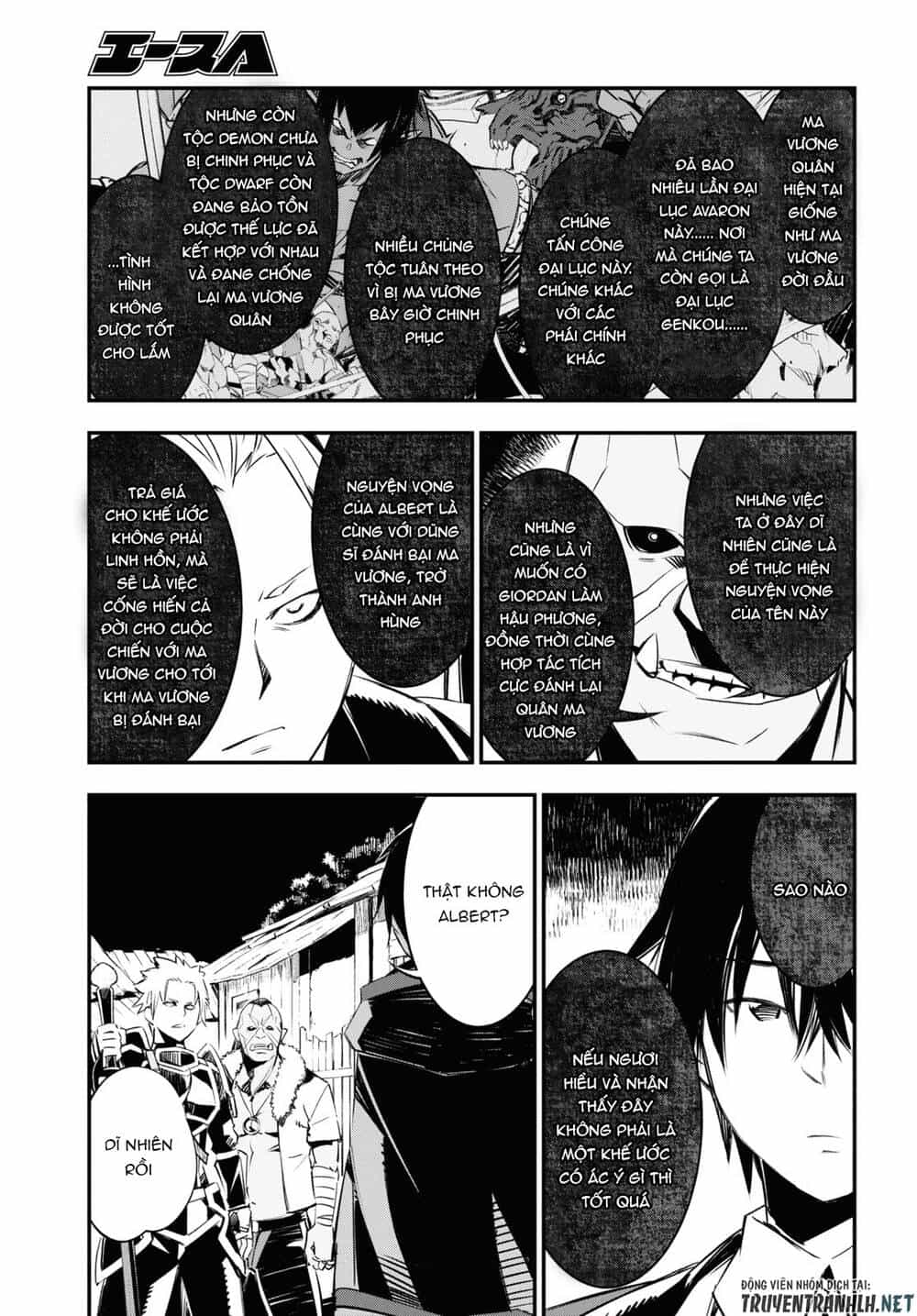 Shin No Nakama Janai To Yuusha No Party Wo Oidasareta No De, Henkyou De Slow Life Suru Koto Ni Shimashita - Chương 34 - ảnh 20
