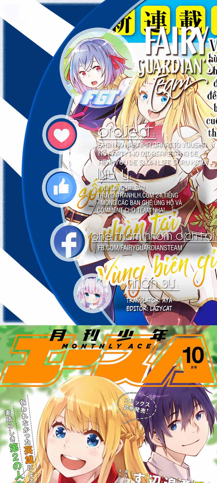 Shin No Nakama Janai To Yuusha No Party Wo Oidasareta No De, Henkyou De Slow Life Suru Koto Ni Shimashita - Chương 36 - ảnh 1