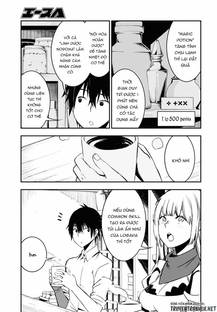 Shin No Nakama Janai To Yuusha No Party Wo Oidasareta No De, Henkyou De Slow Life Suru Koto Ni Shimashita - Chương 38 - ảnh 9
