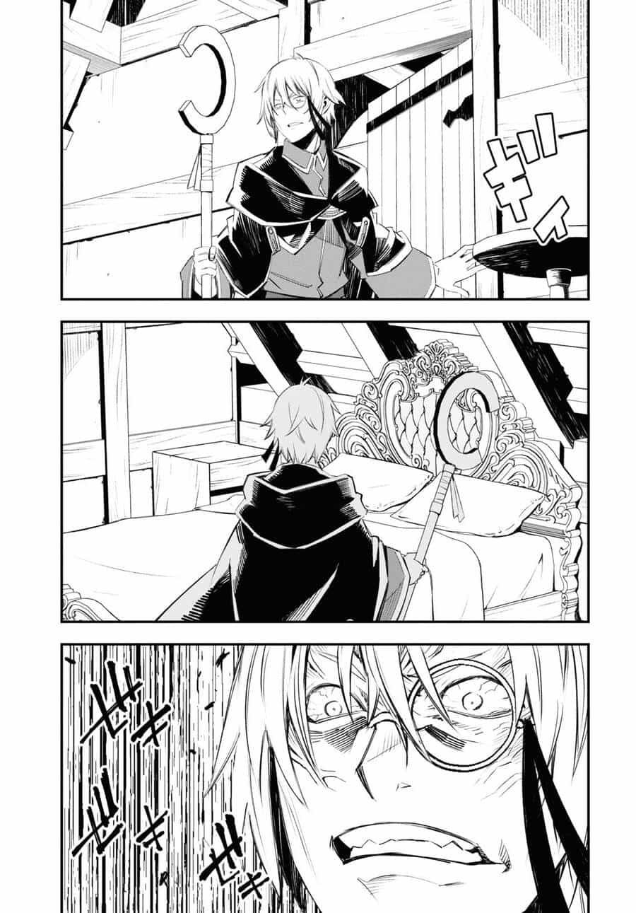 Shin No Nakama Janai To Yuusha No Party Wo Oidasareta No De, Henkyou De Slow Life Suru Koto Ni Shimashita - Chương 54 - ảnh 4