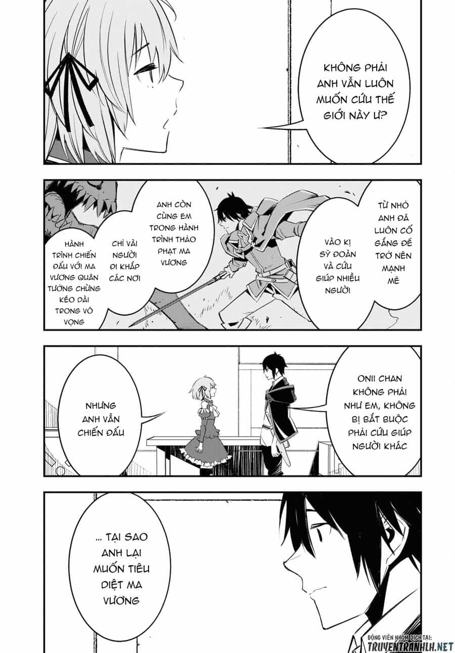 Shin No Nakama Janai To Yuusha No Party Wo Oidasareta No De, Henkyou De Slow Life Suru Koto Ni Shimashita - Chương 55 - ảnh 26