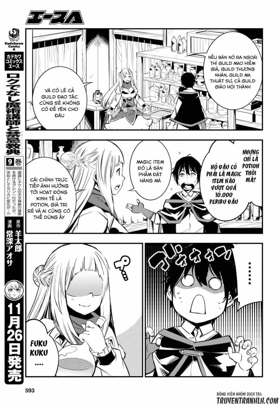 Shin No Nakama Janai To Yuusha No Party Wo Oidasareta No De, Henkyou De Slow Life Suru Koto Ni Shimashita - Chương 6 - ảnh 15
