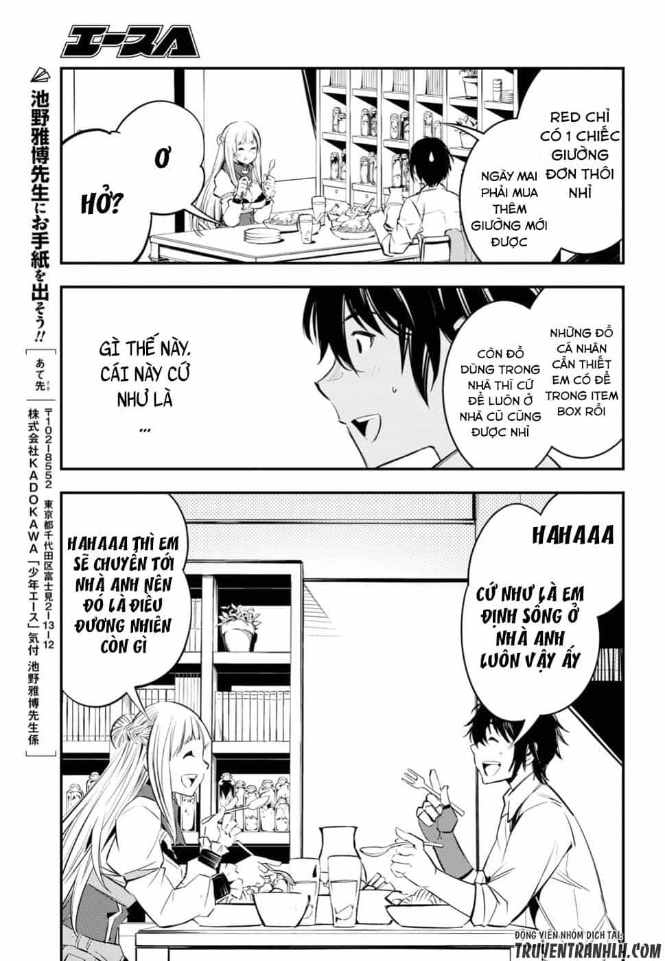 Shin No Nakama Janai To Yuusha No Party Wo Oidasareta No De, Henkyou De Slow Life Suru Koto Ni Shimashita - Chương 6 - ảnh 29