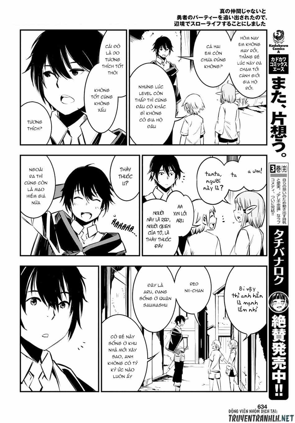 Shin No Nakama Janai To Yuusha No Party Wo Oidasareta No De, Henkyou De Slow Life Suru Koto Ni Shimashita - Chương 7 - ảnh 24