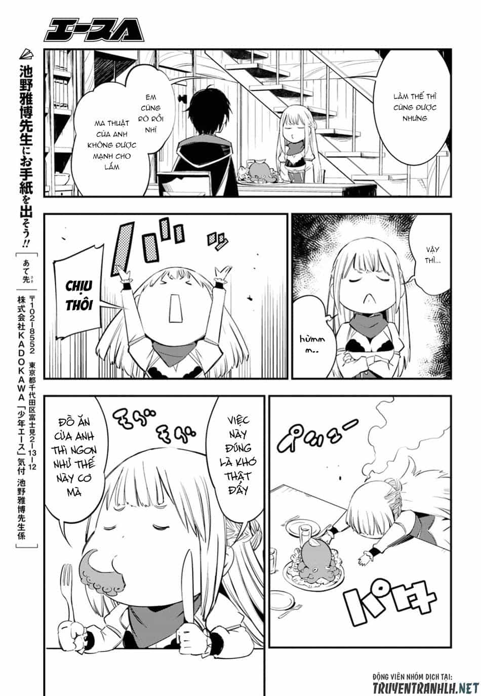 Shin No Nakama Janai To Yuusha No Party Wo Oidasareta No De, Henkyou De Slow Life Suru Koto Ni Shimashita - Chương 8 - ảnh 17