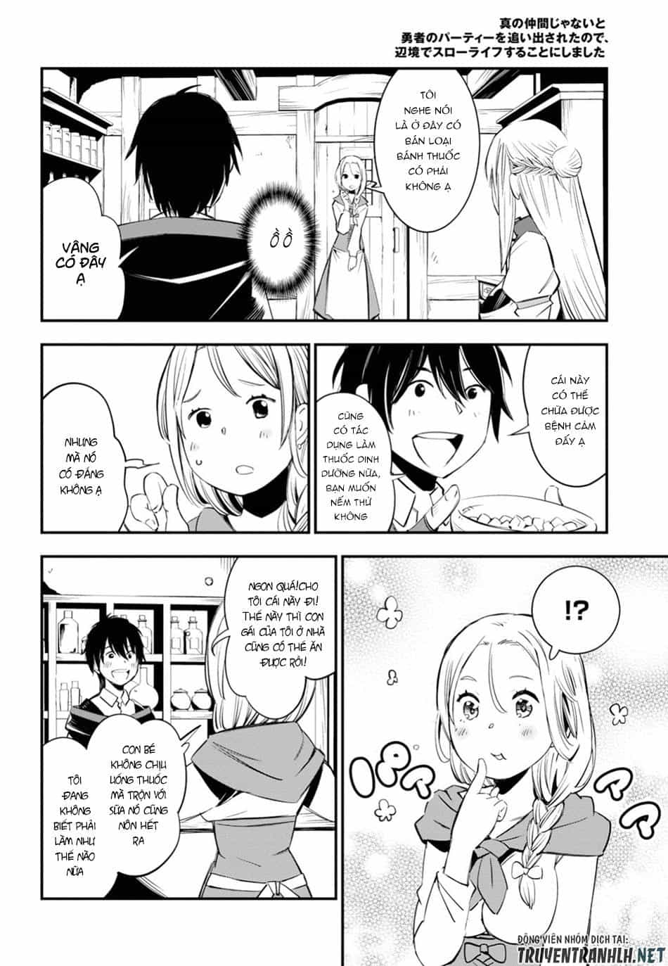 Shin No Nakama Janai To Yuusha No Party Wo Oidasareta No De, Henkyou De Slow Life Suru Koto Ni Shimashita - Chương 8 - ảnh 22