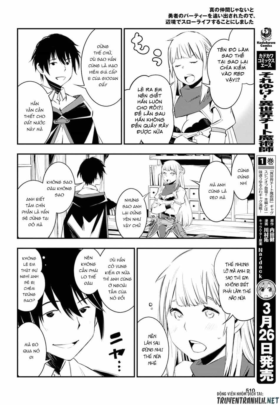 Shin No Nakama Janai To Yuusha No Party Wo Oidasareta No De, Henkyou De Slow Life Suru Koto Ni Shimashita - Chương 9 - ảnh 23