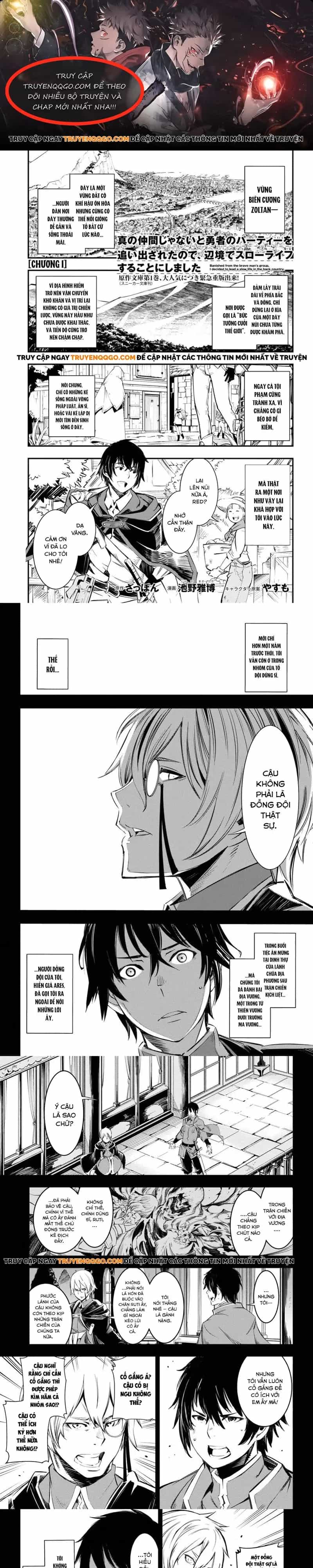Shin No Nakama Janai To Yuusha No Party Wo Oidasareta Node, Henkyou De Slow Life Suru Koto Ni Shimashita - Chương 1 - ảnh 1