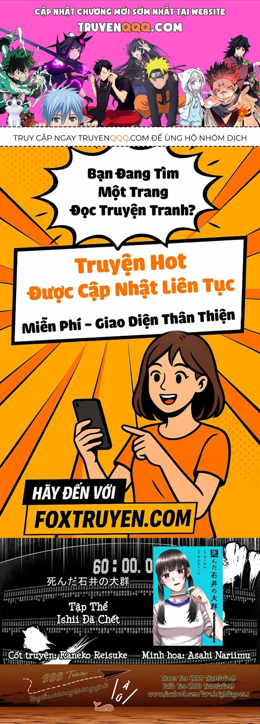 Shinda Ishii No Taigun - Chương 1 - ảnh 1