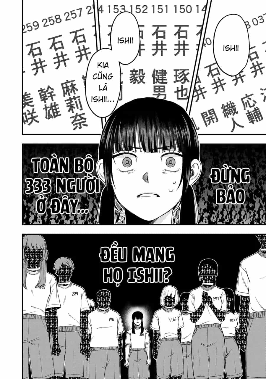 Shinda Ishii No Taigun - Chương 1 - ảnh 32