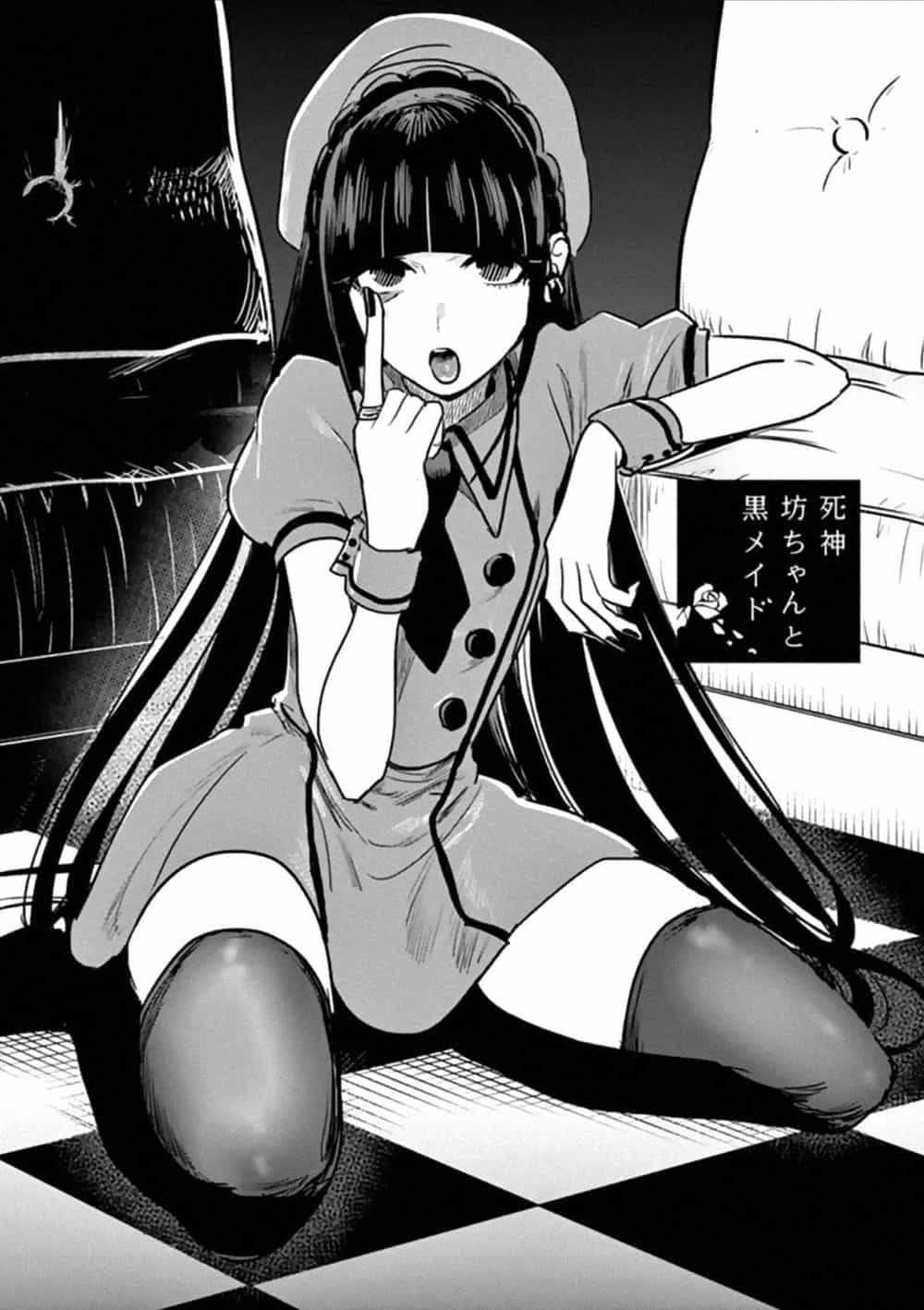Shinigami Bocchan To Kuro Maid - Chương 84 - ảnh 3