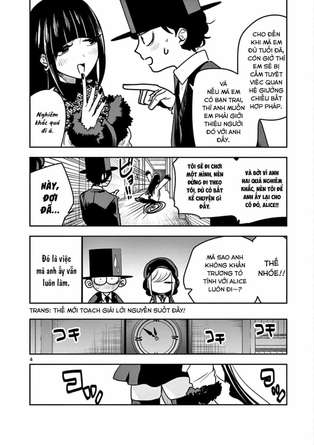 Shinigami Bocchan To Kuro Maid - Chương 84 - ảnh 6