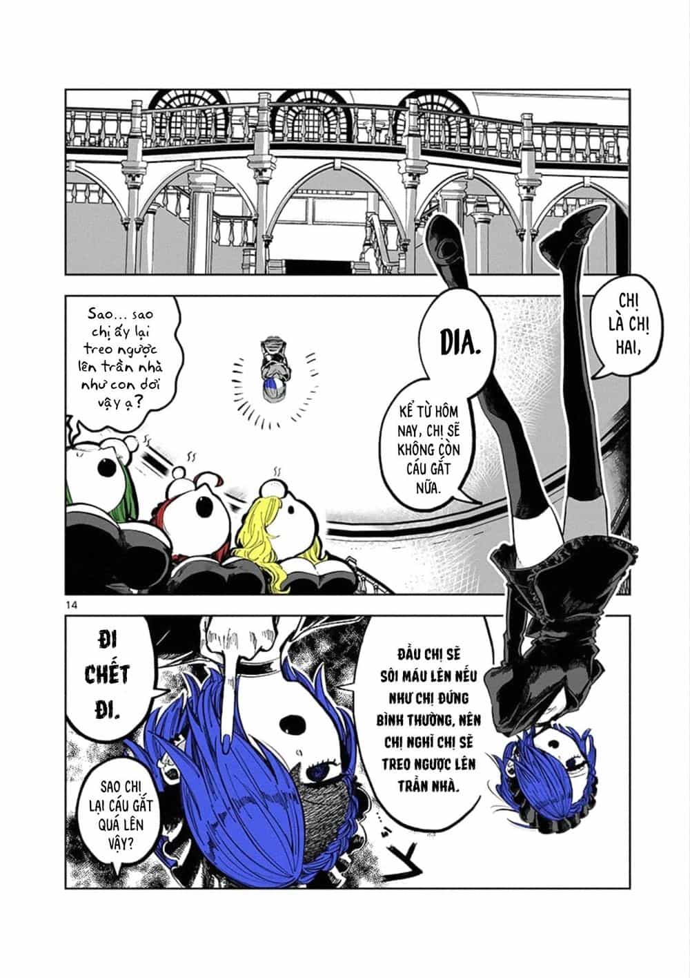 Shinigami Bocchan To Kuro Maid - Chương 88.5 - ảnh 15