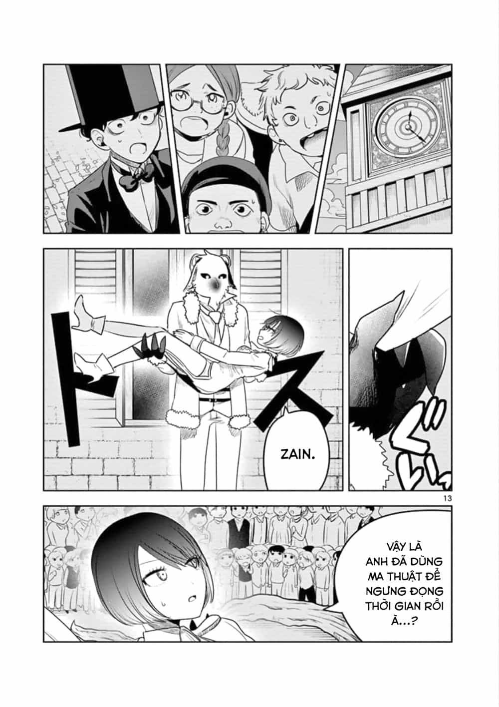 Shinigami Bocchan To Kuro Maid - Chương 92 - ảnh 15