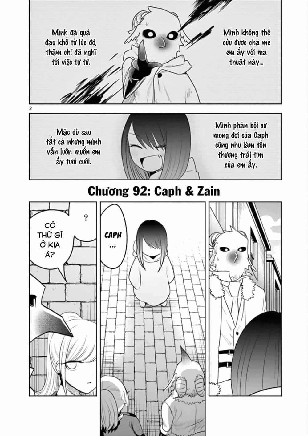 Shinigami Bocchan To Kuro Maid - Chương 92 - ảnh 4