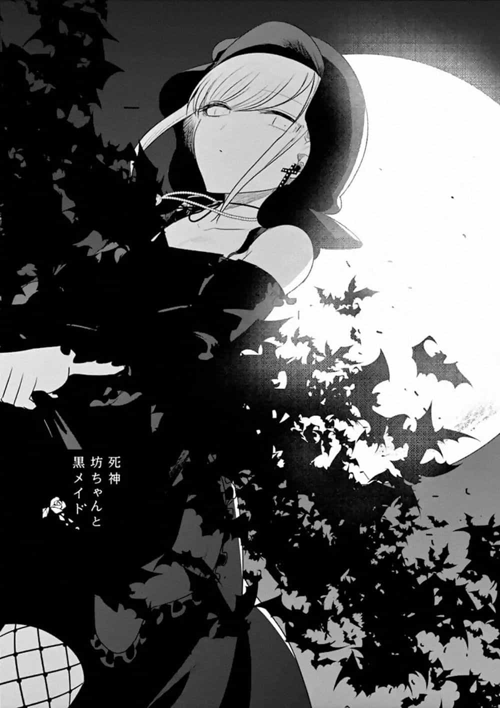 Shinigami Bocchan To Kuro Maid - Chương 96 - ảnh 3