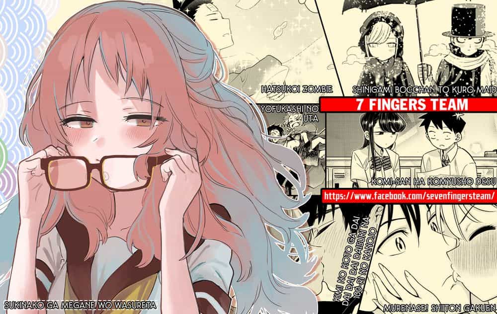 Shinigami Bocchan To Kuro Maid - Chương 99 - ảnh 1