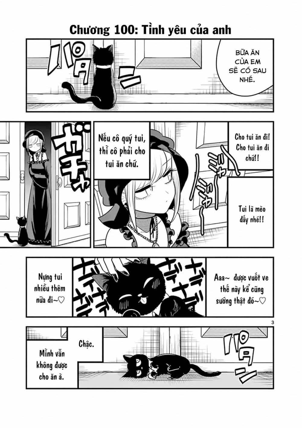 Shinigami Bocchan To Kuro Maid - Chương 100 - ảnh 5