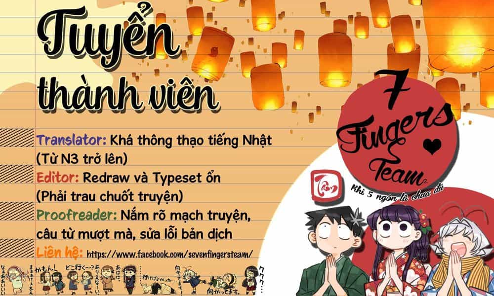 Shinigami Bocchan To Kuro Maid - Chương 102 - ảnh 14