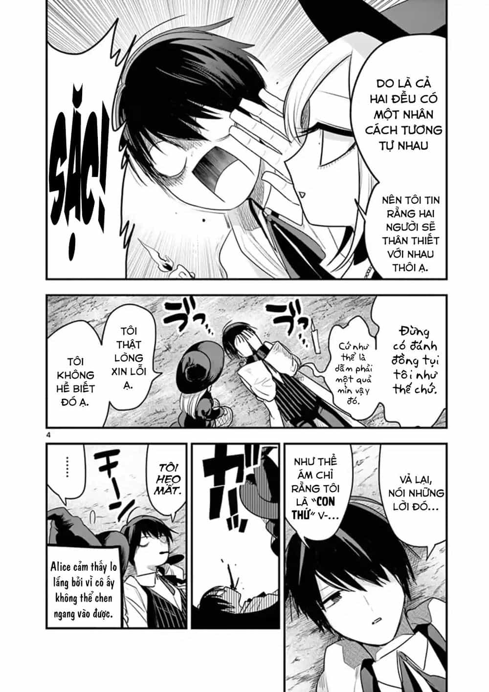 Shinigami Bocchan To Kuro Maid - Chương 103 - ảnh 6
