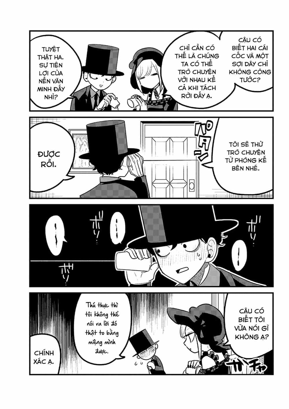 Shinigami Bocchan To Kuro Maid - Chương 110.5 - ảnh 13