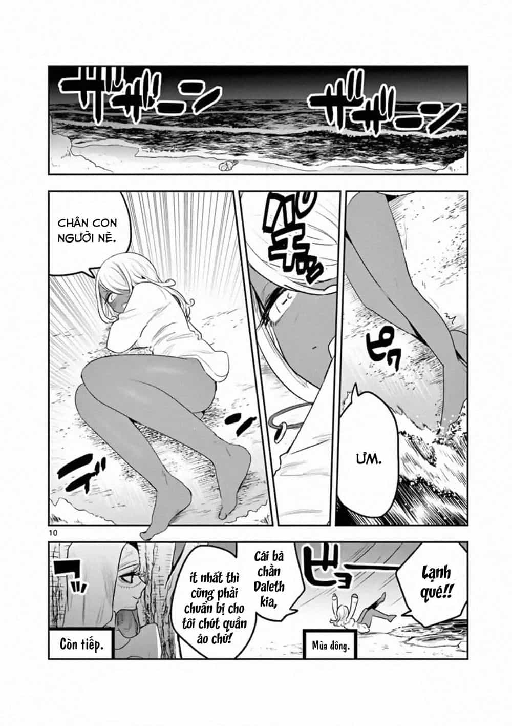 Shinigami Bocchan To Kuro Maid - Chương 112 - ảnh 12
