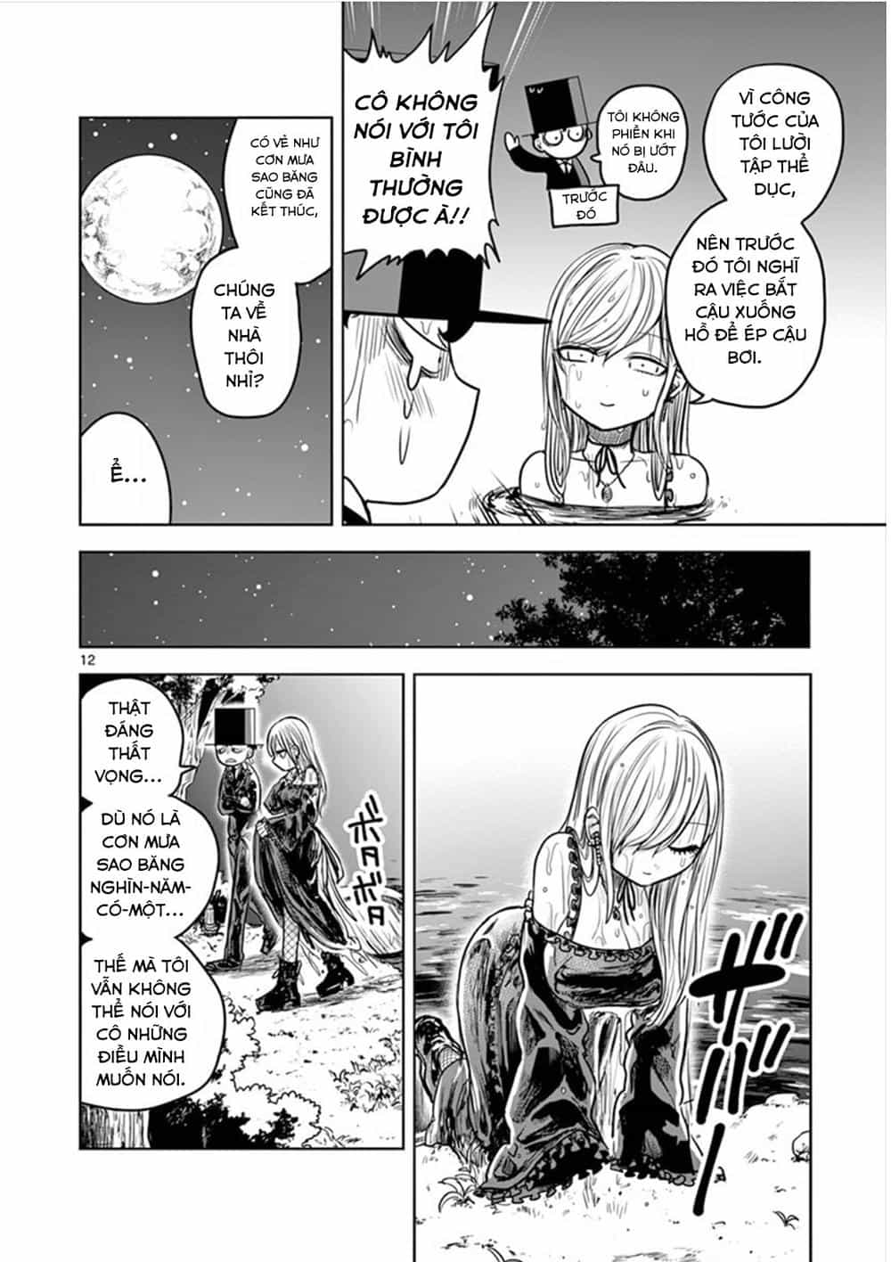Shinigami Bocchan To Kuro Maid - Chương 14 - ảnh 12
