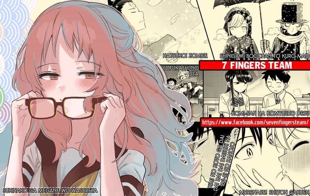 Shinigami Bocchan To Kuro Maid - Chương 119 - ảnh 1
