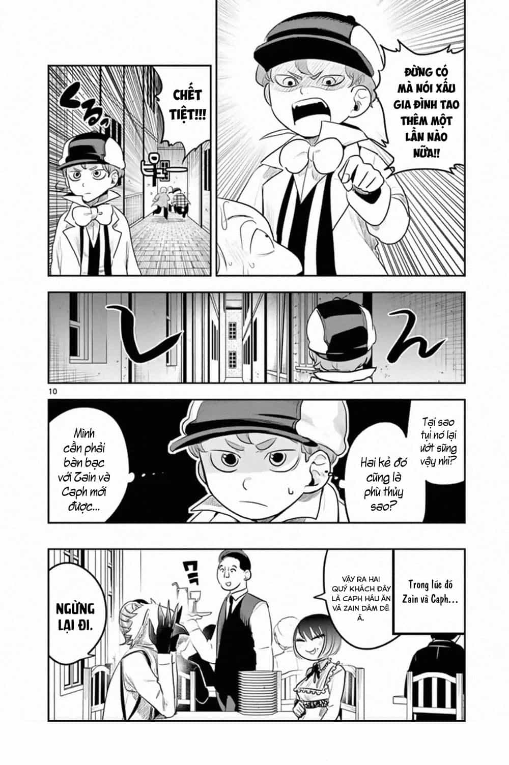 Shinigami Bocchan To Kuro Maid - Chương 120 - ảnh 12