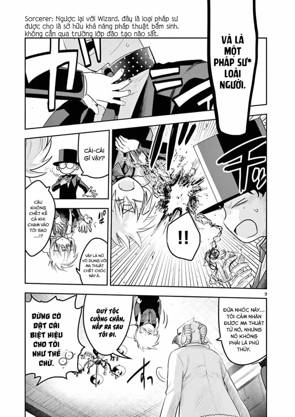 Shinigami Bocchan To Kuro Maid - Chương 122 - ảnh 11
