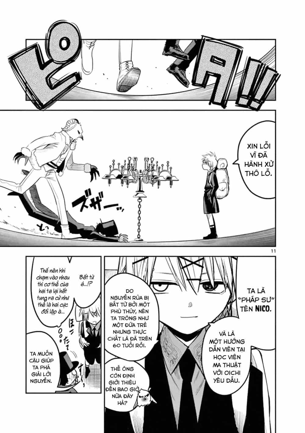 Shinigami Bocchan To Kuro Maid - Chương 122 - ảnh 13