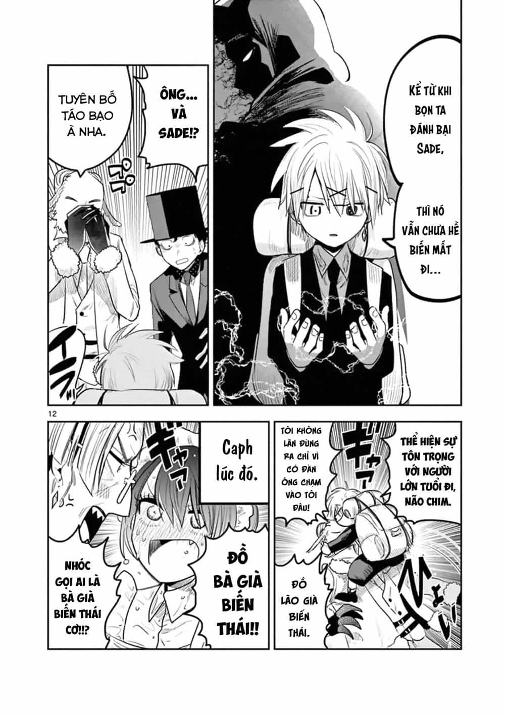 Shinigami Bocchan To Kuro Maid - Chương 122 - ảnh 14