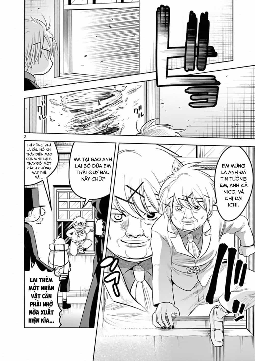 Shinigami Bocchan To Kuro Maid - Chương 124 - ảnh 4