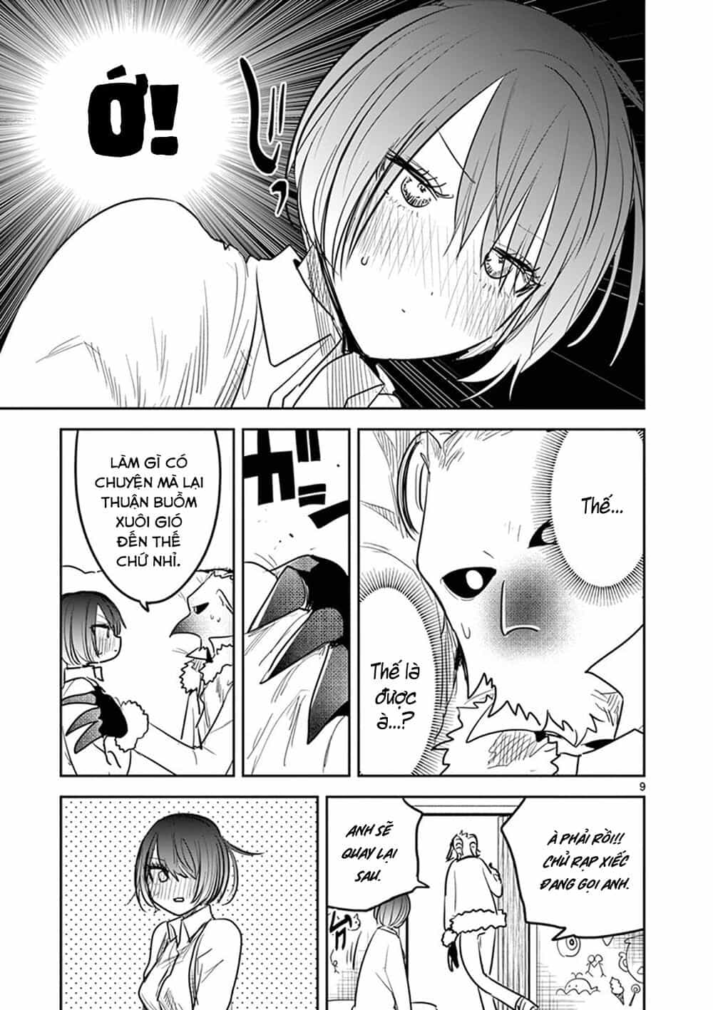 Shinigami Bocchan To Kuro Maid - Chương 125.5 - ảnh 11