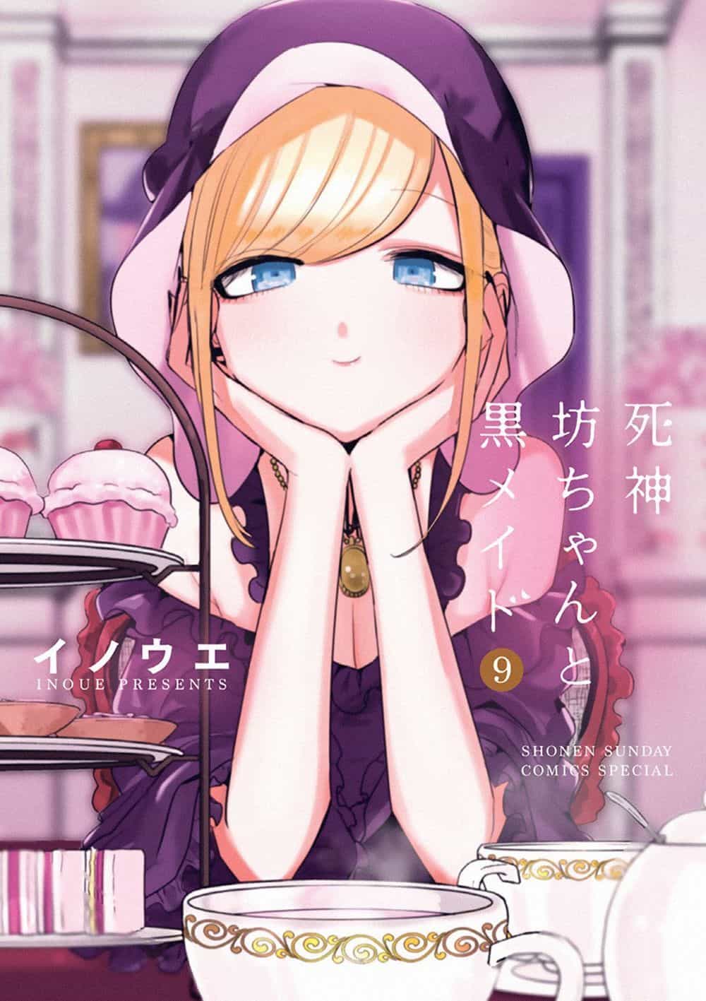 Shinigami Bocchan To Kuro Maid - Chương 125.5 - ảnh 16