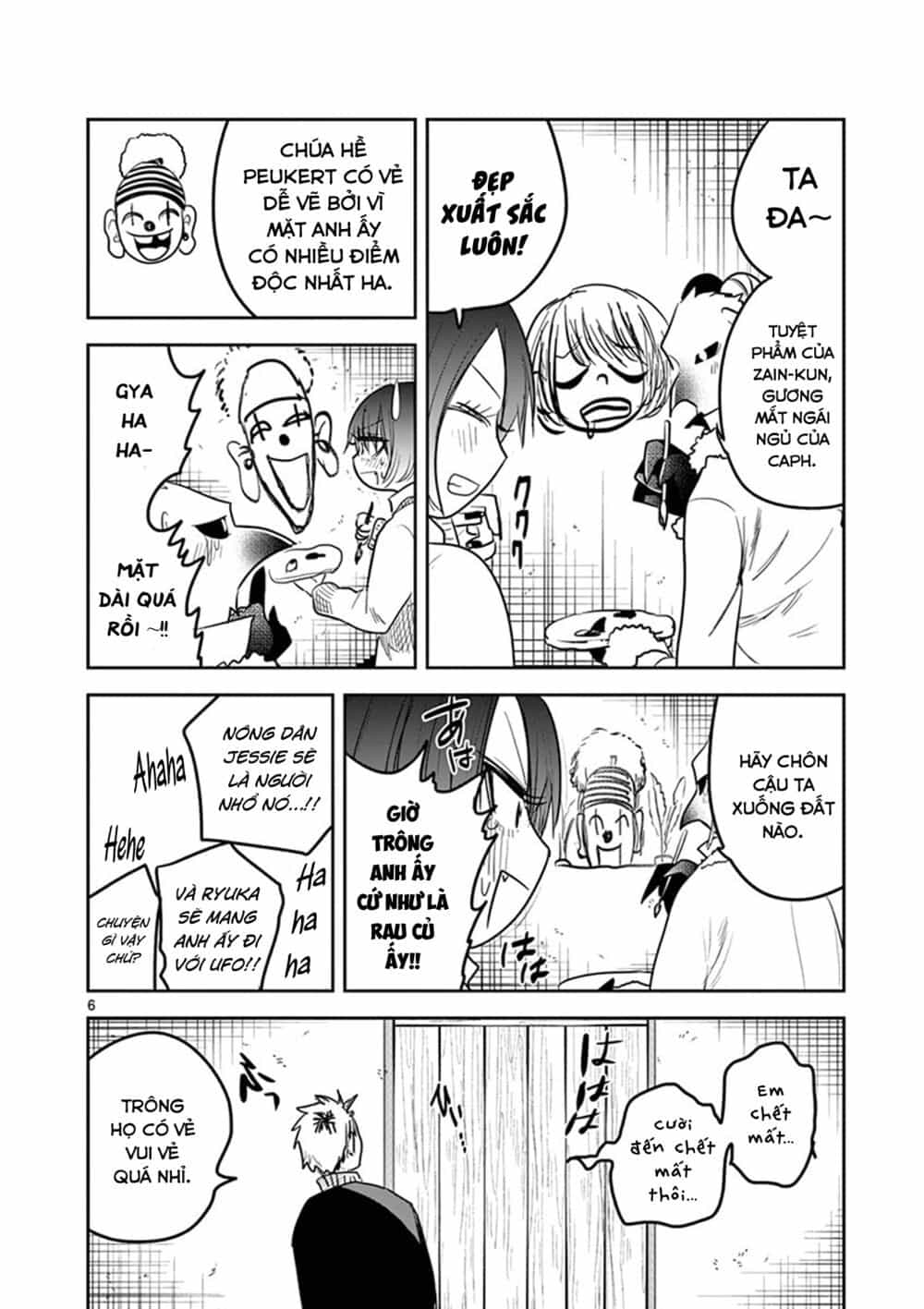 Shinigami Bocchan To Kuro Maid - Chương 125.5 - ảnh 8