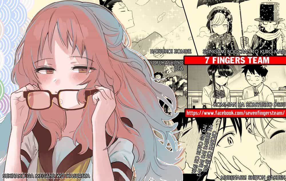 Shinigami Bocchan To Kuro Maid - Chương 126 - ảnh 1