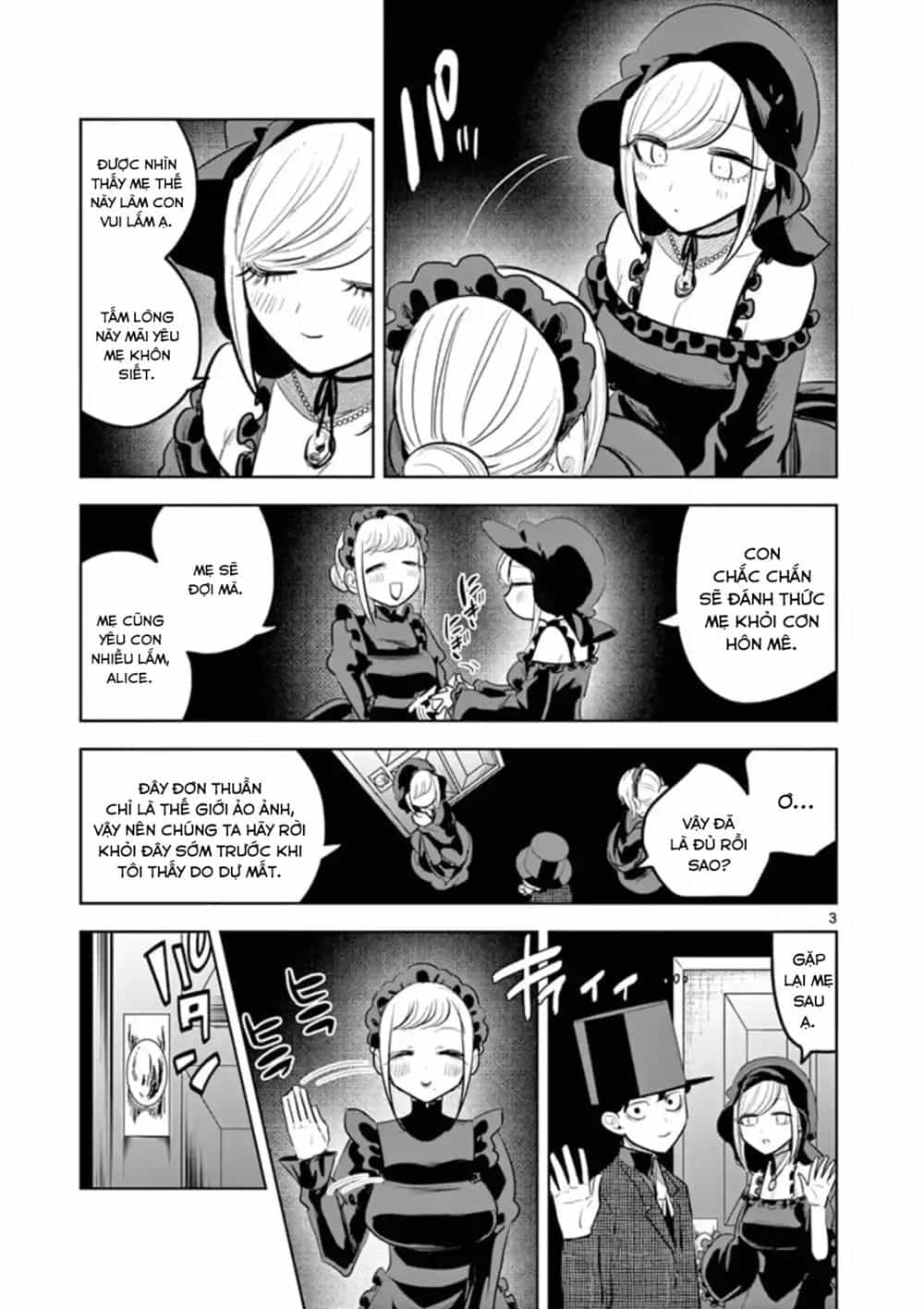 Shinigami Bocchan To Kuro Maid - Chương 127 - ảnh 5