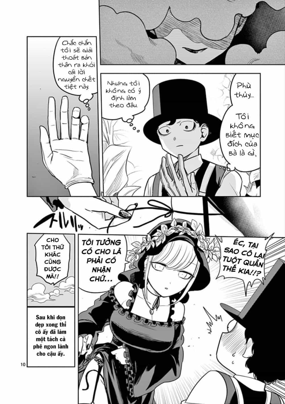Shinigami Bocchan To Kuro Maid - Chương 16 - ảnh 10