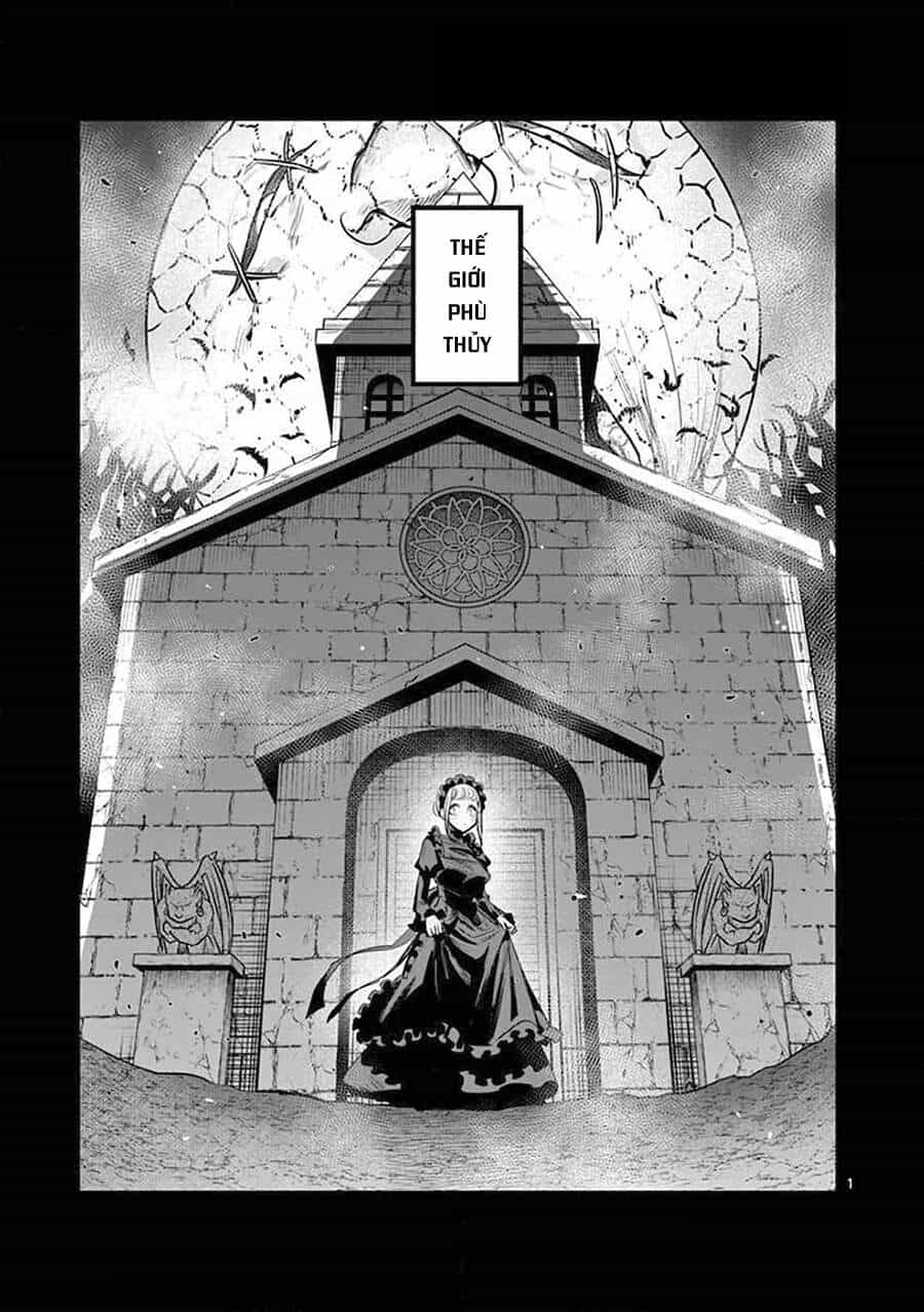 Shinigami Bocchan To Kuro Maid - Chương 142 - ảnh 3