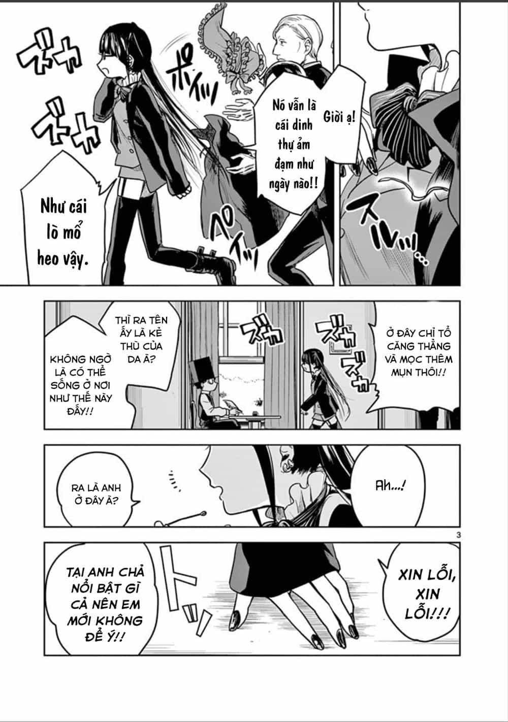 Shinigami Bocchan To Kuro Maid - Chương 17 - ảnh 3