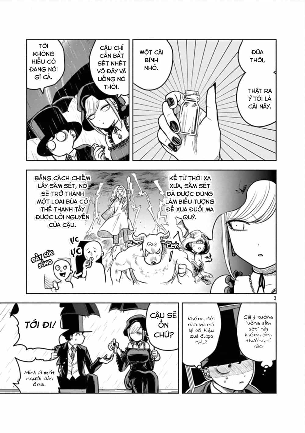 Shinigami Bocchan To Kuro Maid - Chương 18 - ảnh 3
