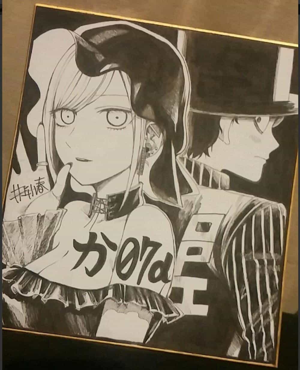 Shinigami Bocchan To Kuro Maid - Chương 18 - ảnh 53