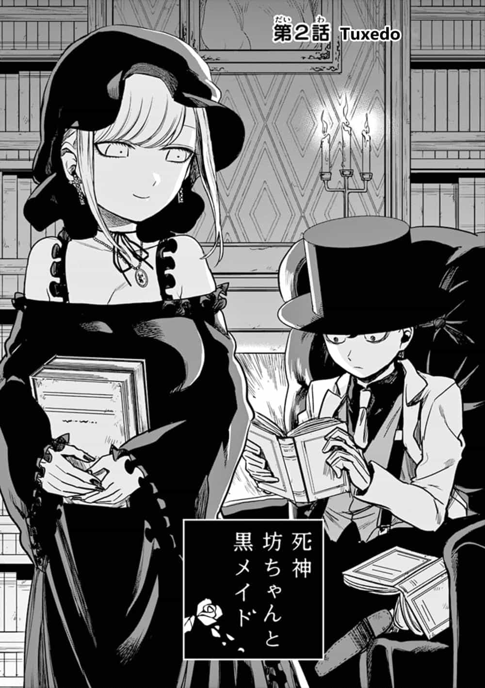 Shinigami Bocchan To Kuro Maid - Chương 2 - ảnh 1