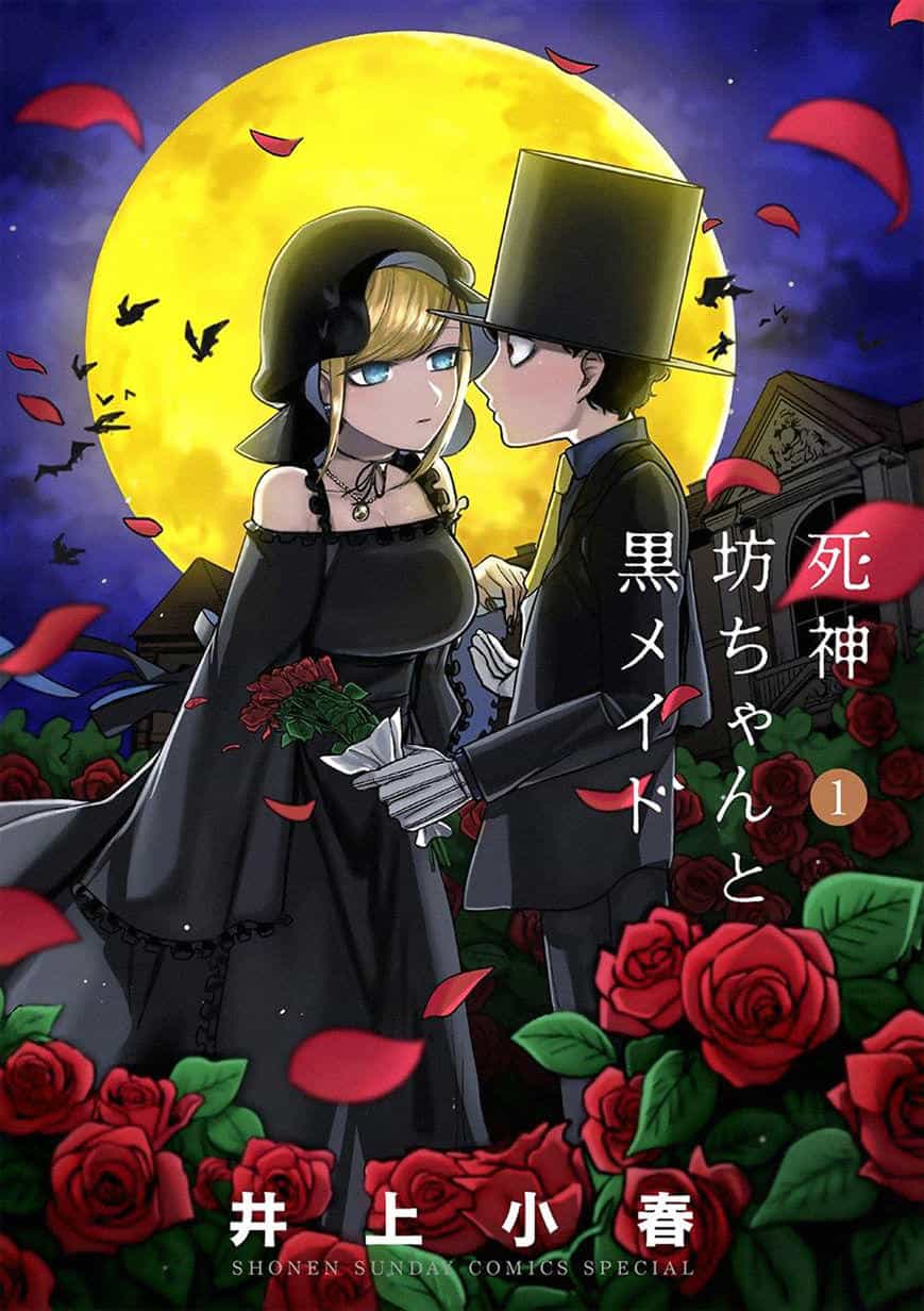 Shinigami Bocchan To Kuro Maid - Chương 21.1 - ảnh 1