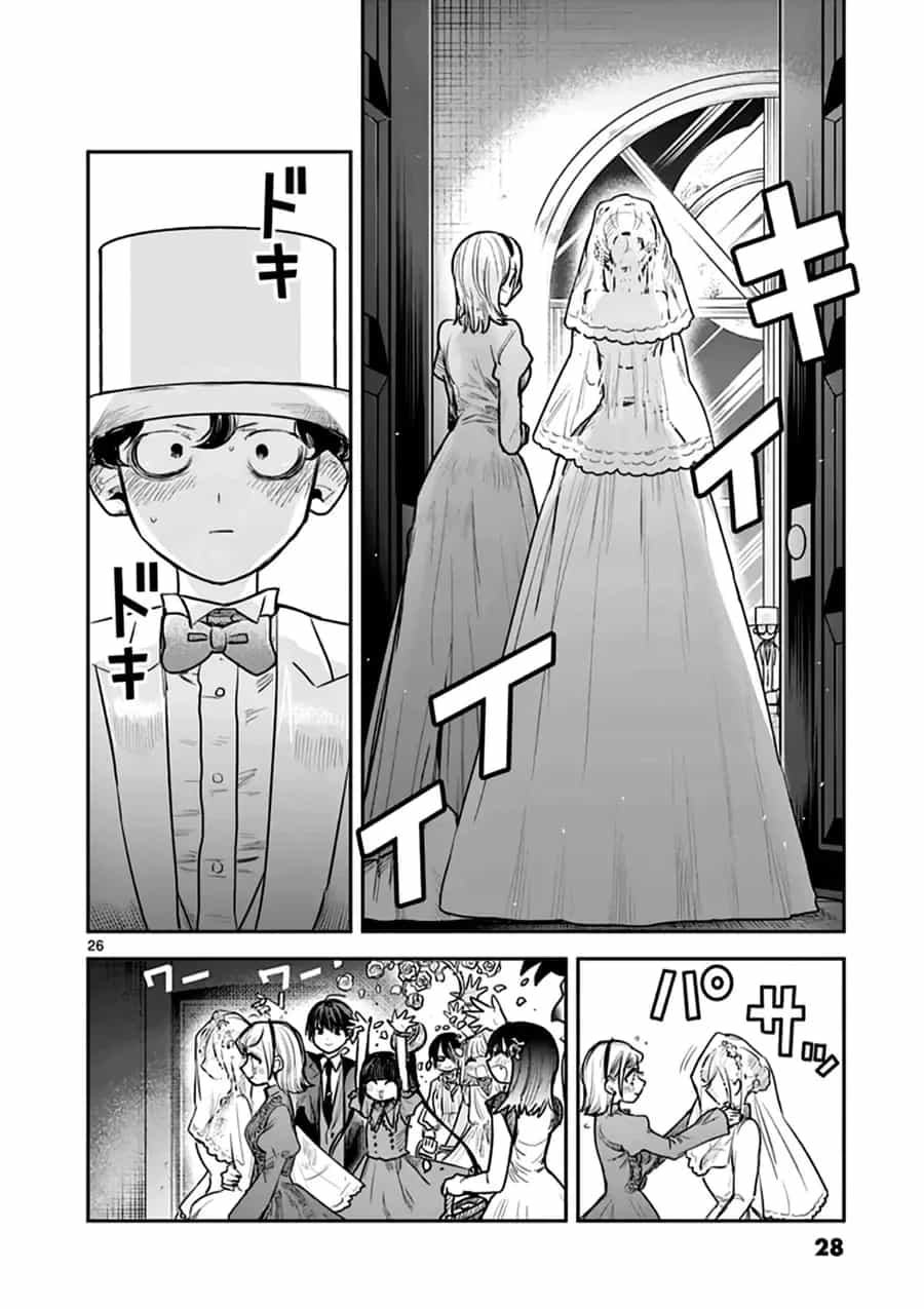 Shinigami Bocchan To Kuro Maid - Chương 217 - ảnh 25