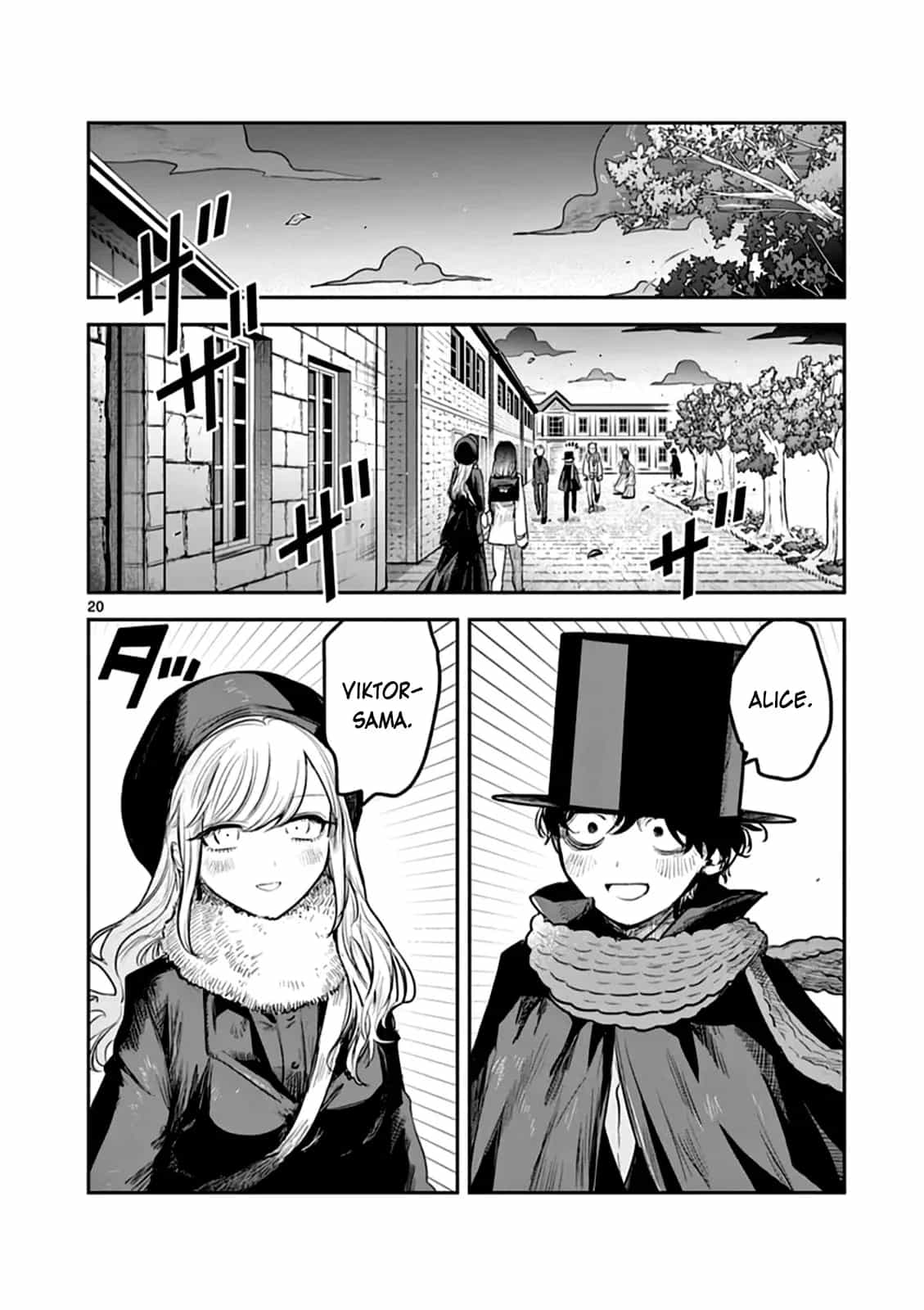 Shinigami Bocchan To Kuro Maid - Chương 218 - ảnh 20