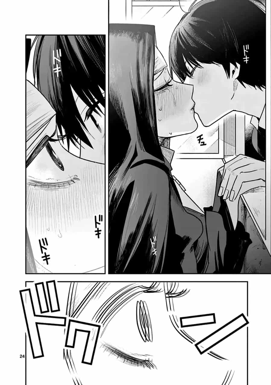 Shinigami Bocchan To Kuro Maid - Chương 219 - ảnh 24