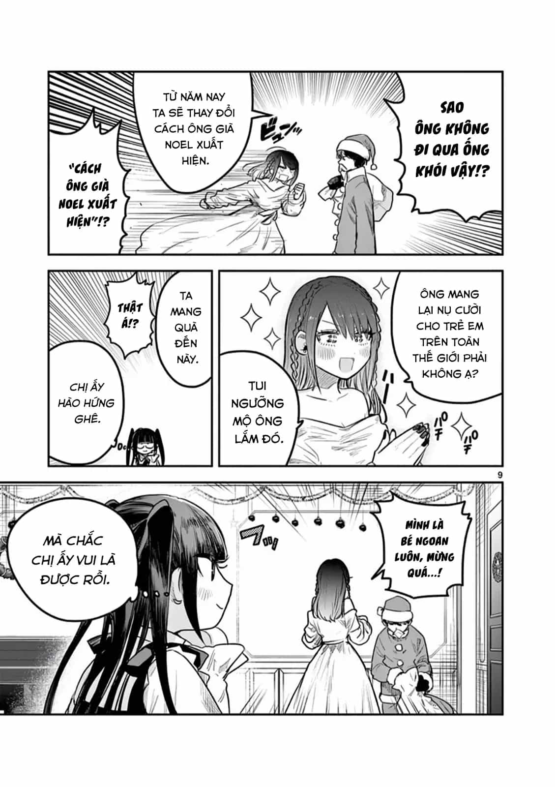 Shinigami Bocchan To Kuro Maid - Chương 221 - ảnh 9